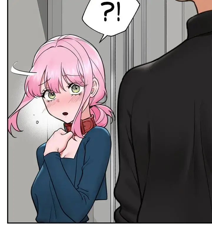 漫画《催眠手机》第76话第142张图