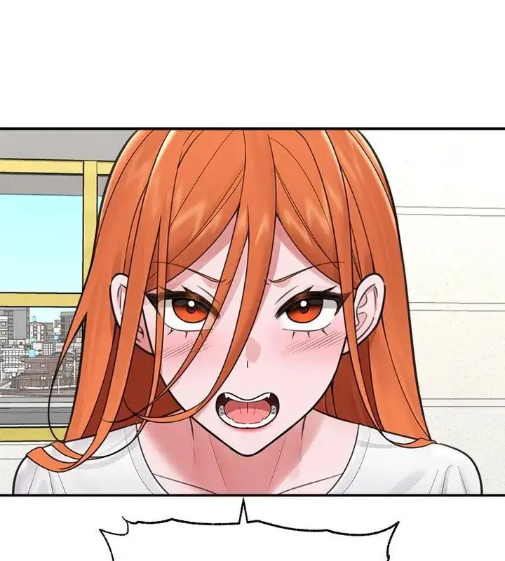 漫画《催眠手机》第76话第16张图
