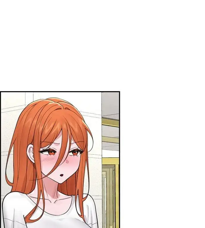 漫画《催眠手机》第76话第21张图