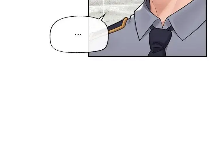 漫画《催眠手机》第76话第23张图