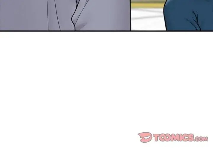 漫画《催眠手机》第76话第47张图