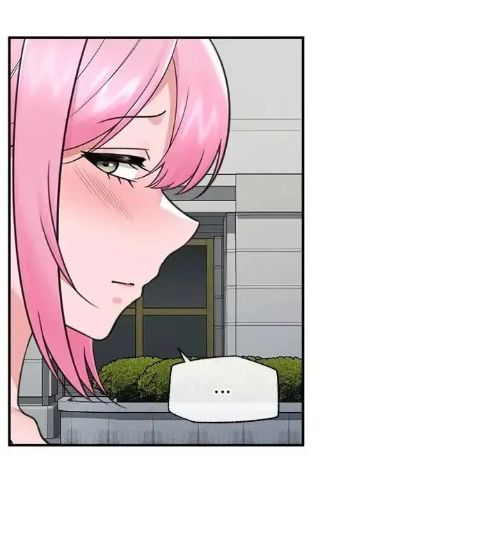 漫画《催眠手机》第76话第67张图