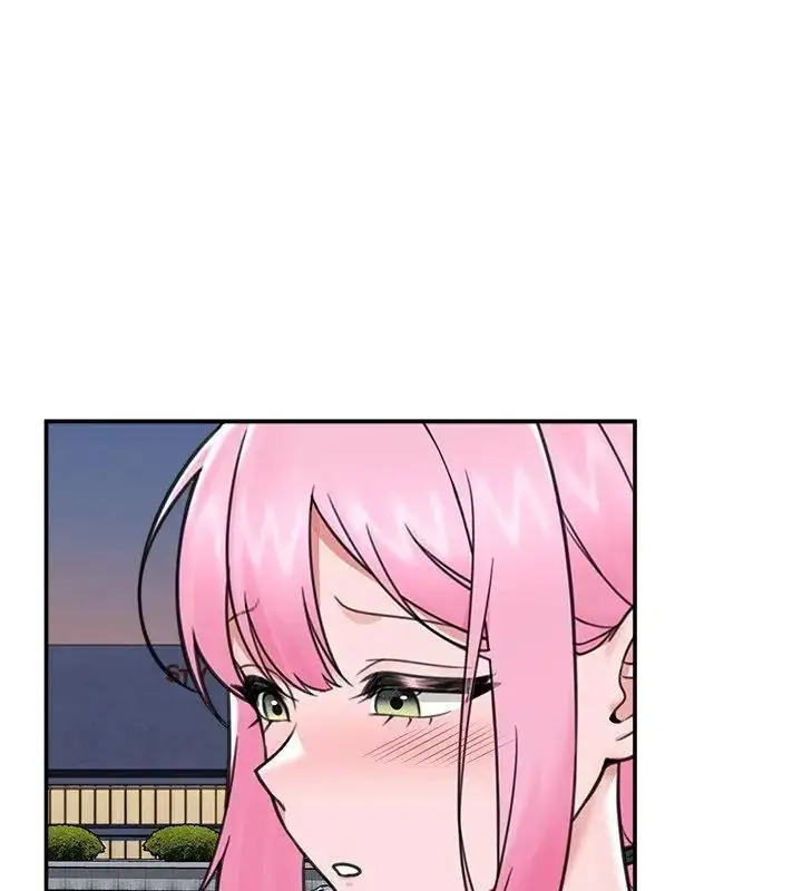 漫画《催眠手机》第76话第73张图