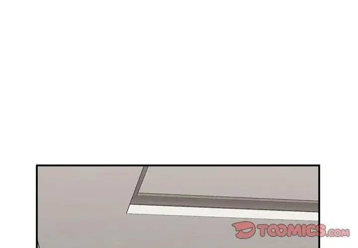 漫画《催眠手机》第76话第92张图