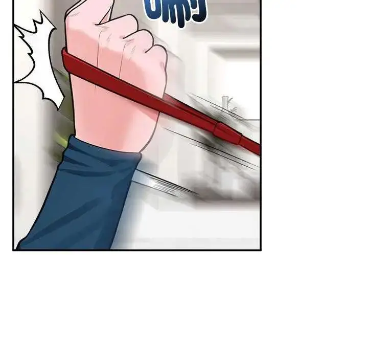 漫画《催眠手机》第77话第11张图