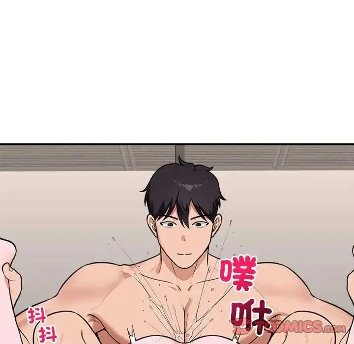 漫画《催眠手机》第77话第129张图