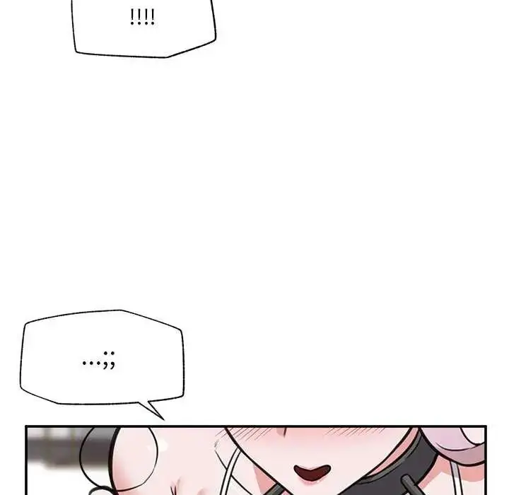 漫画《催眠手机》第77话第139张图