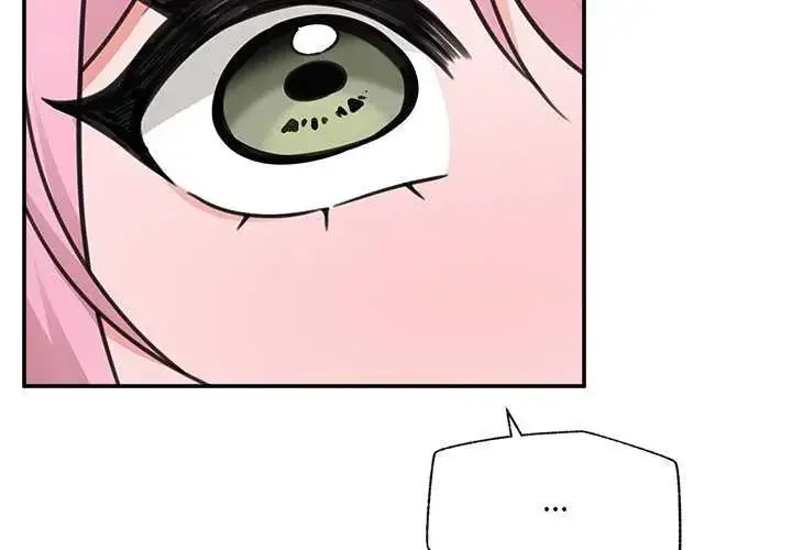 漫画《催眠手机》第77话第2张图