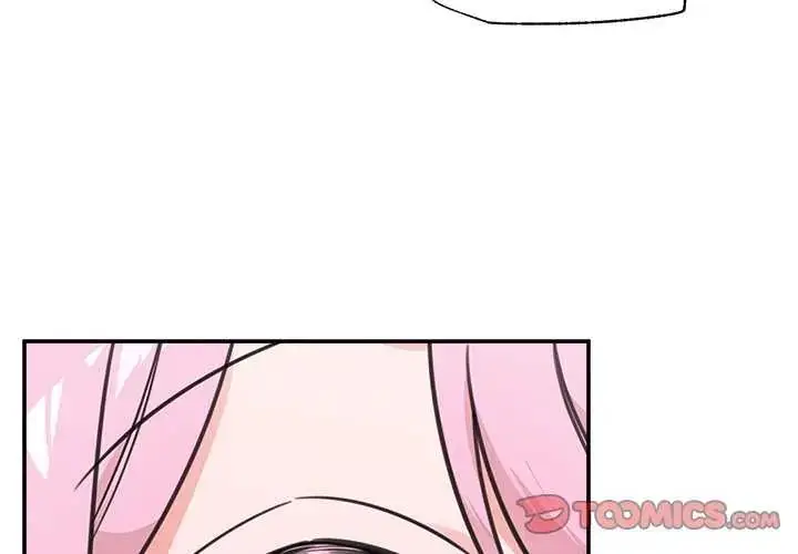 漫画《催眠手机》第77话第3张图