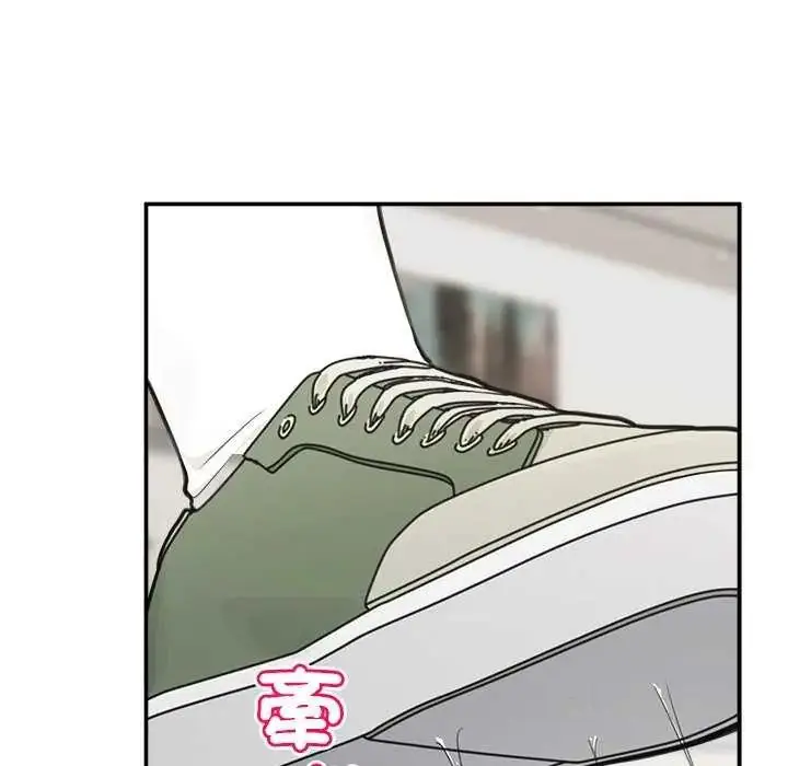 漫画《催眠手机》第77话第34张图