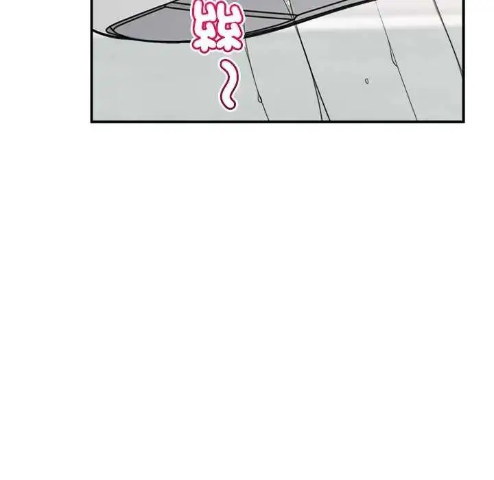 漫画《催眠手机》第77话第35张图