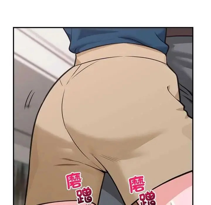 漫画《催眠手机》第77话第71张图
