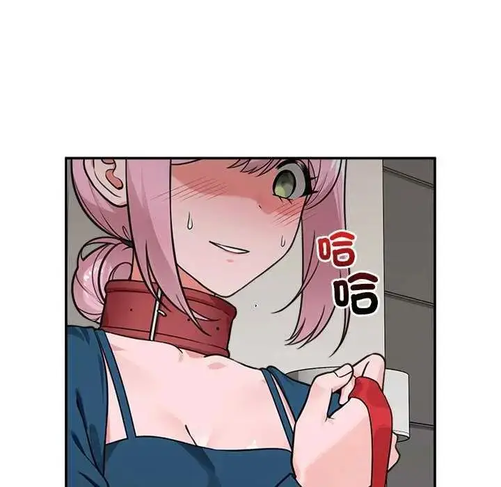 漫画《催眠手机》第77话第9张图