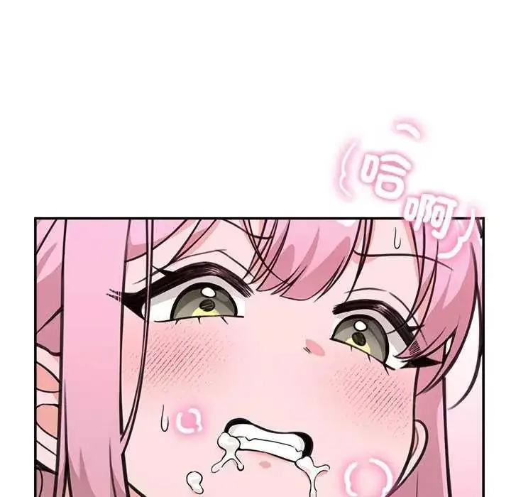 漫画《催眠手机》第78话第10张图