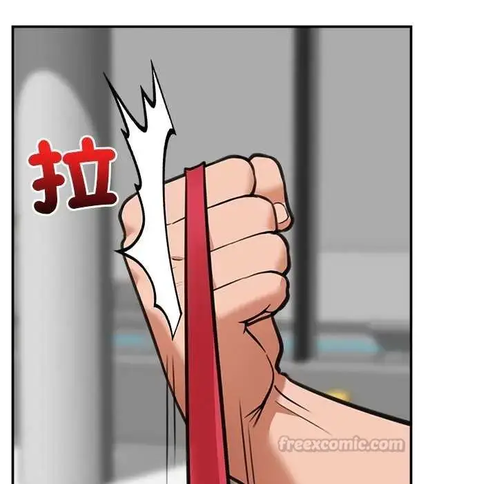 漫画《催眠手机》第78话第105张图
