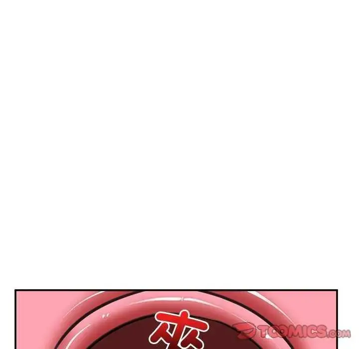 漫画《催眠手机》第78话第156张图