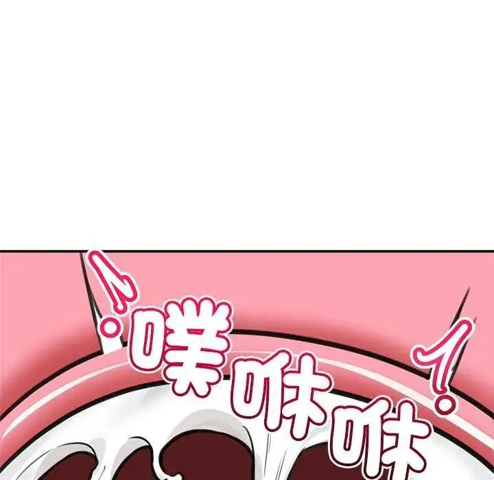 漫画《催眠手机》第78话第159张图