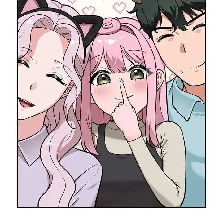 漫画《催眠手机》第78话第70张图