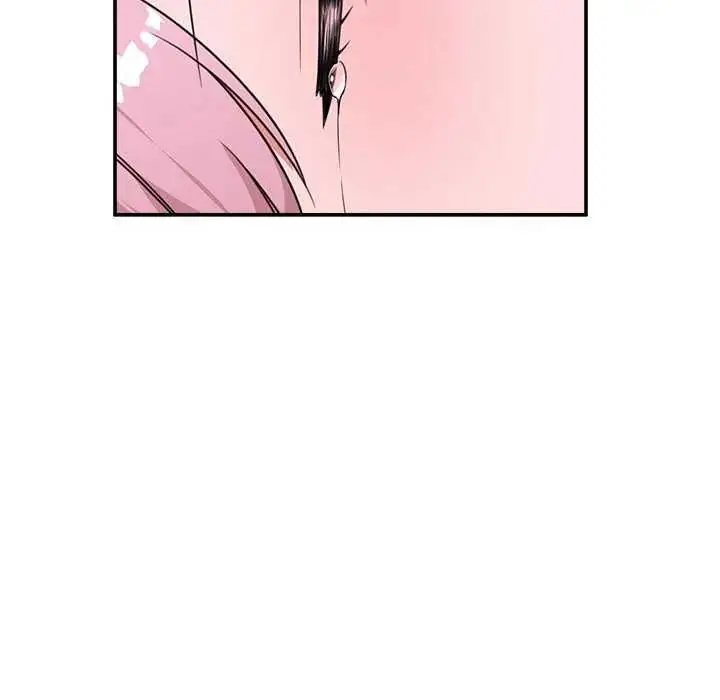 漫画《催眠手机》第78话第79张图