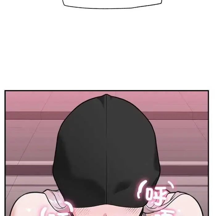 漫画《催眠手机》第78话第8张图