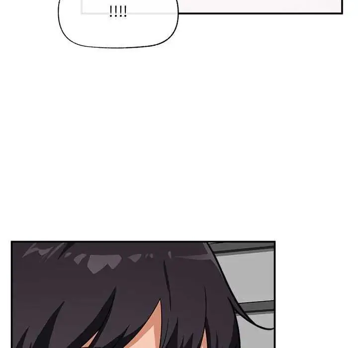 漫画《催眠手机》第78话第87张图