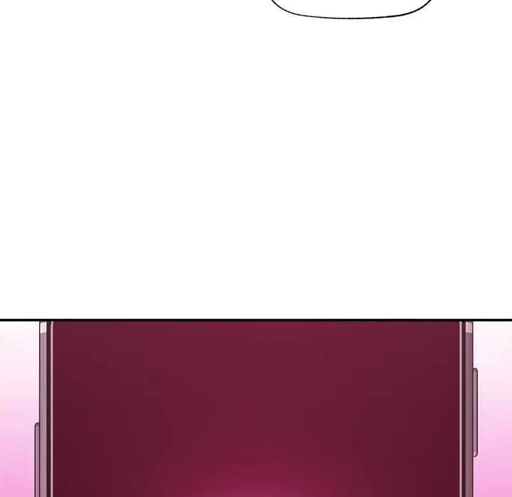 漫画《催眠手机》第78话第89张图