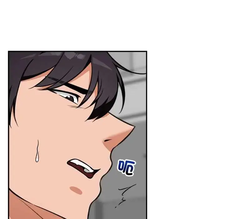 漫画《催眠手机》第79话第104张图