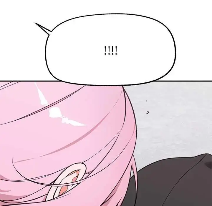漫画《催眠手机》第79话第18张图