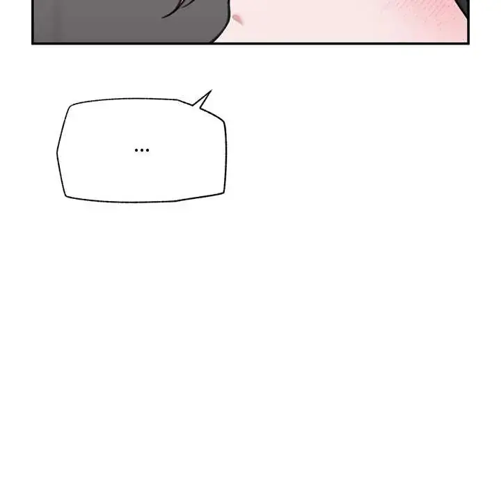 漫画《催眠手机》第79话第24张图