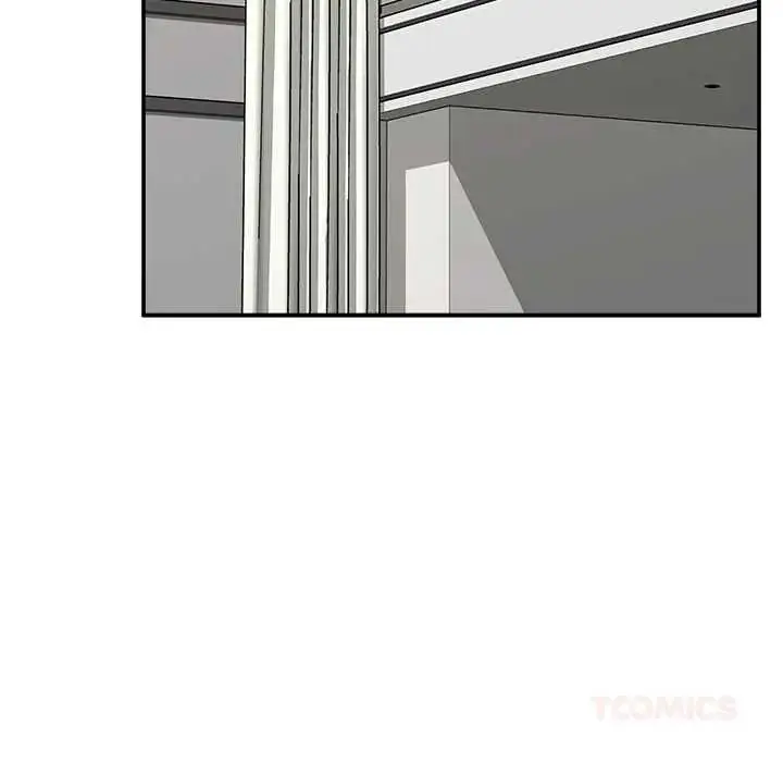 漫画《催眠手机》第79话第39张图