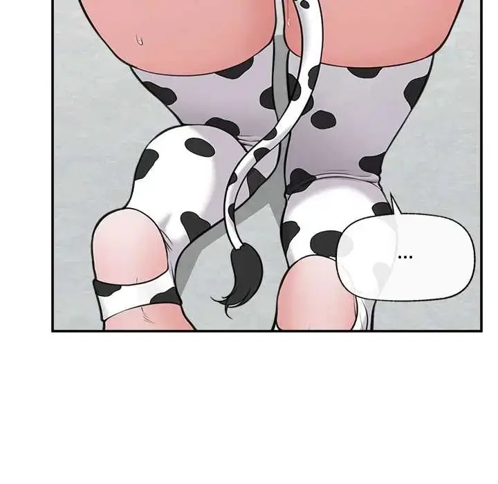 漫画《催眠手机》第79话第7张图