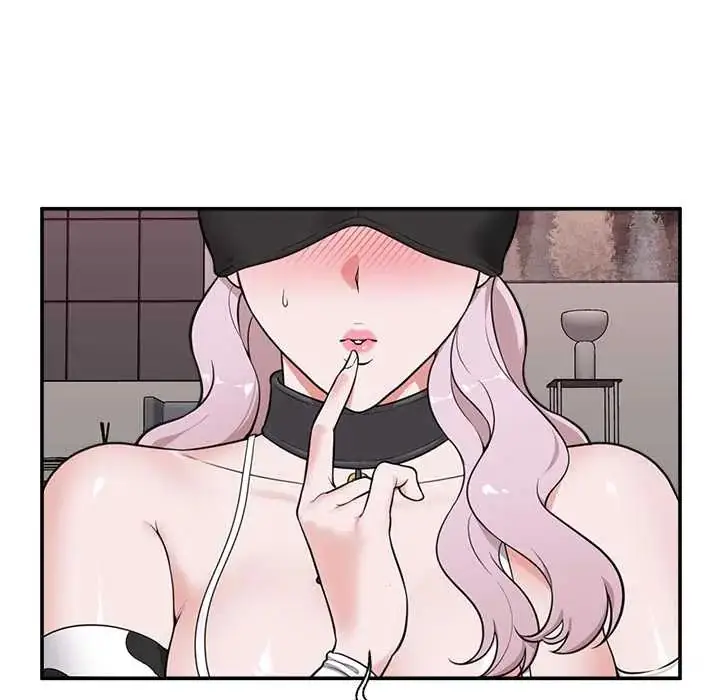 漫画《催眠手机》第79话第8张图