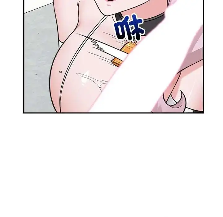 漫画《催眠手机》第79话第83张图