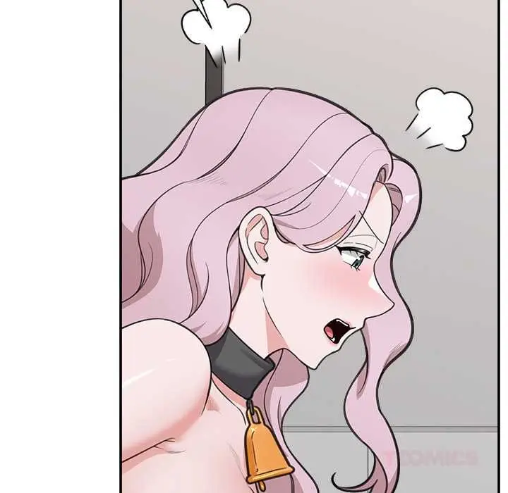 漫画《催眠手机》第80话第21张图
