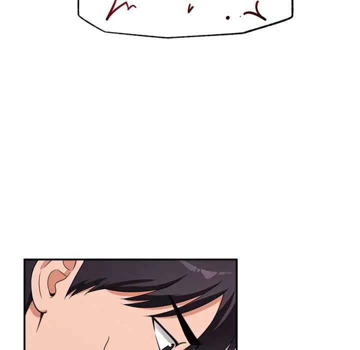 漫画《催眠手机》第80话第42张图