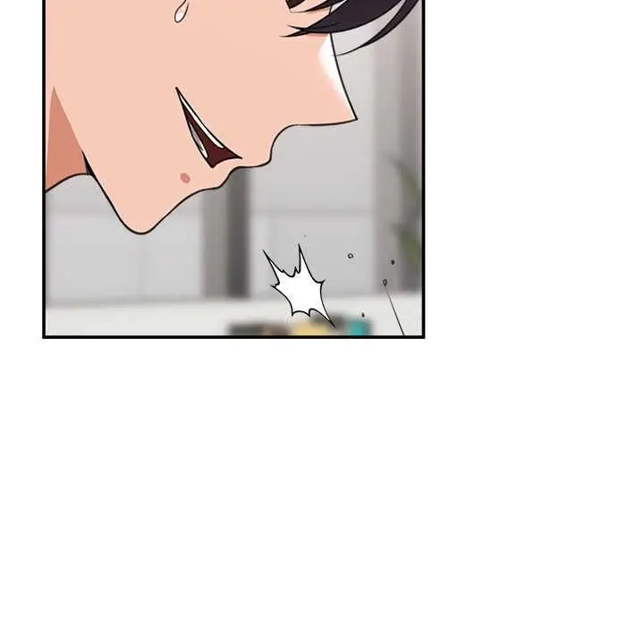 漫画《催眠手机》第80话第43张图