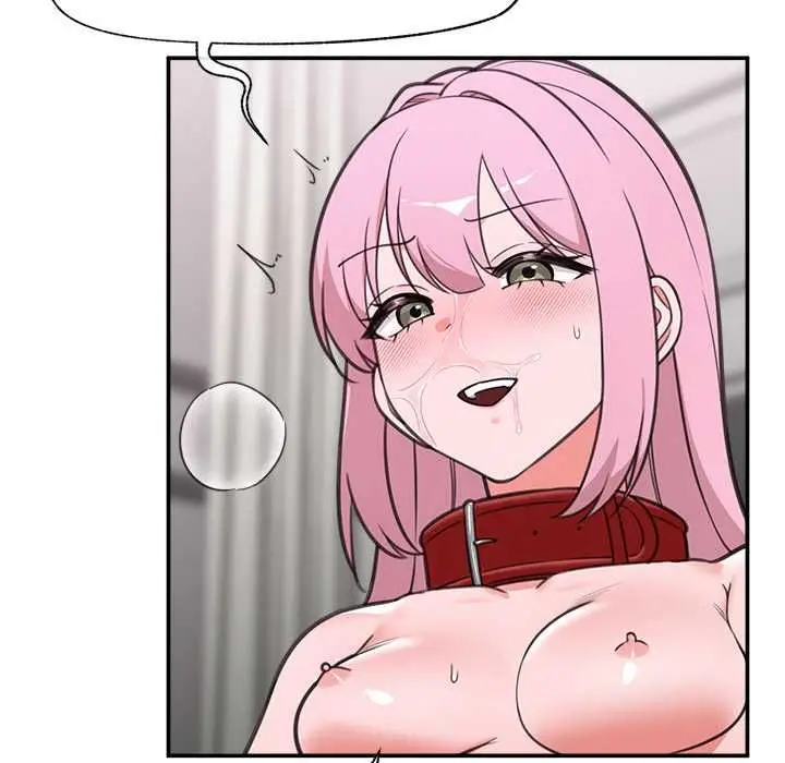 漫画《催眠手机》第80话第49张图