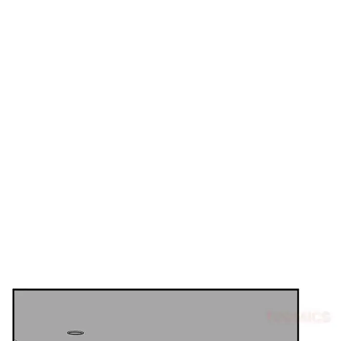 漫画《催眠手机》第81话第147张图