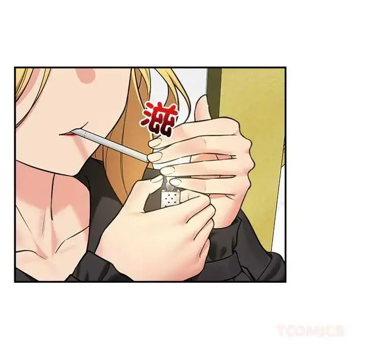 漫画《催眠手机》第81话第66张图