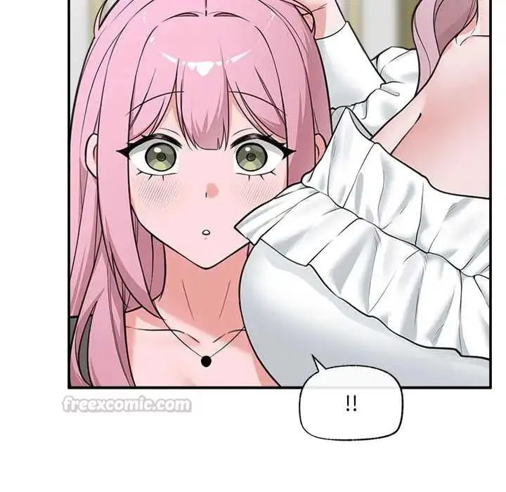 漫画《催眠手机》第81话第90张图