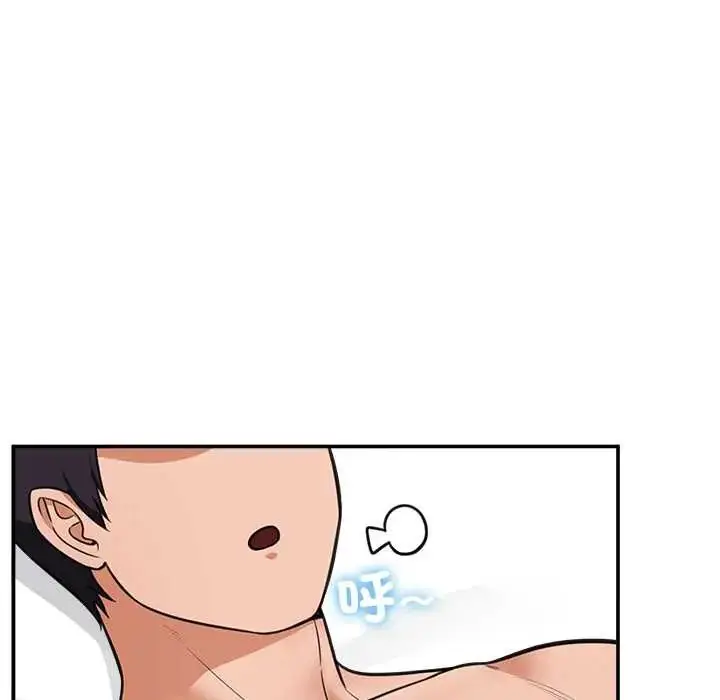 漫画《催眠手机》第82话第118张图