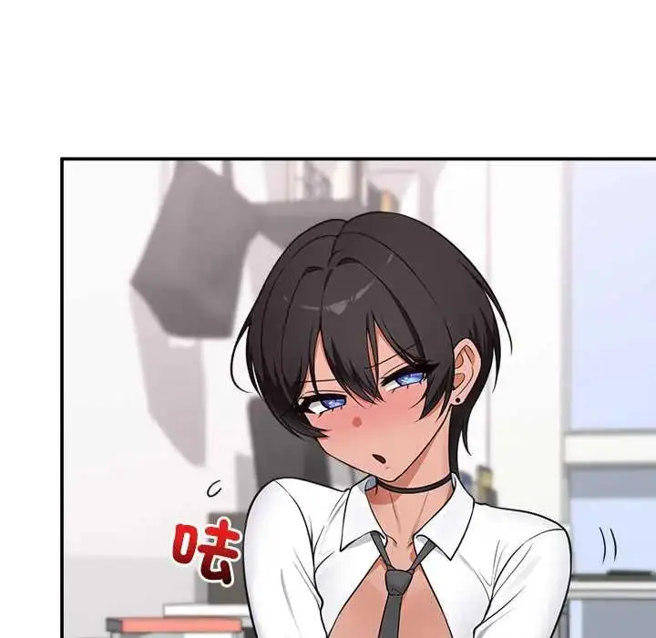 漫画《催眠手机》第82话第126张图
