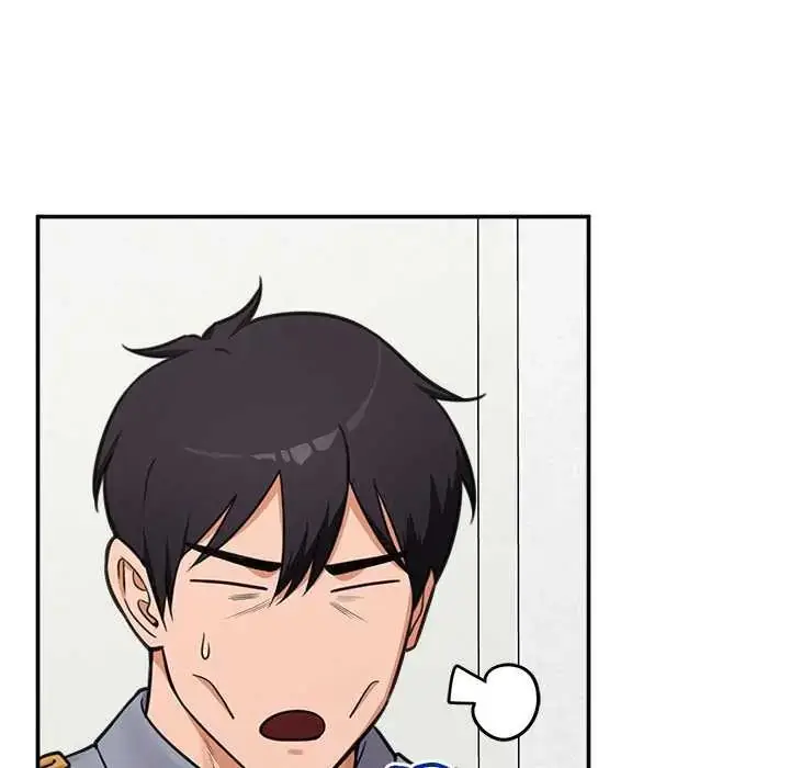 漫画《催眠手机》第82话第79张图