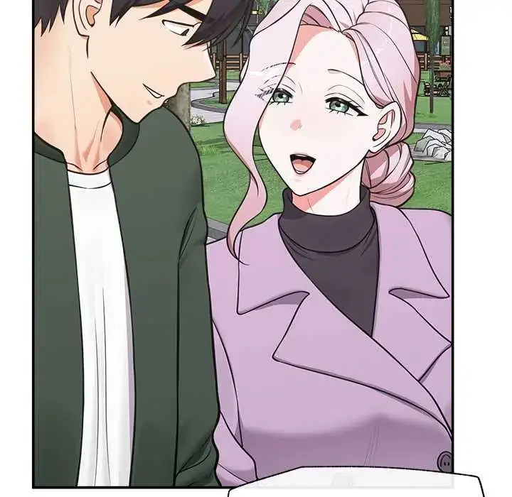 漫画《催眠手机》第82话第88张图