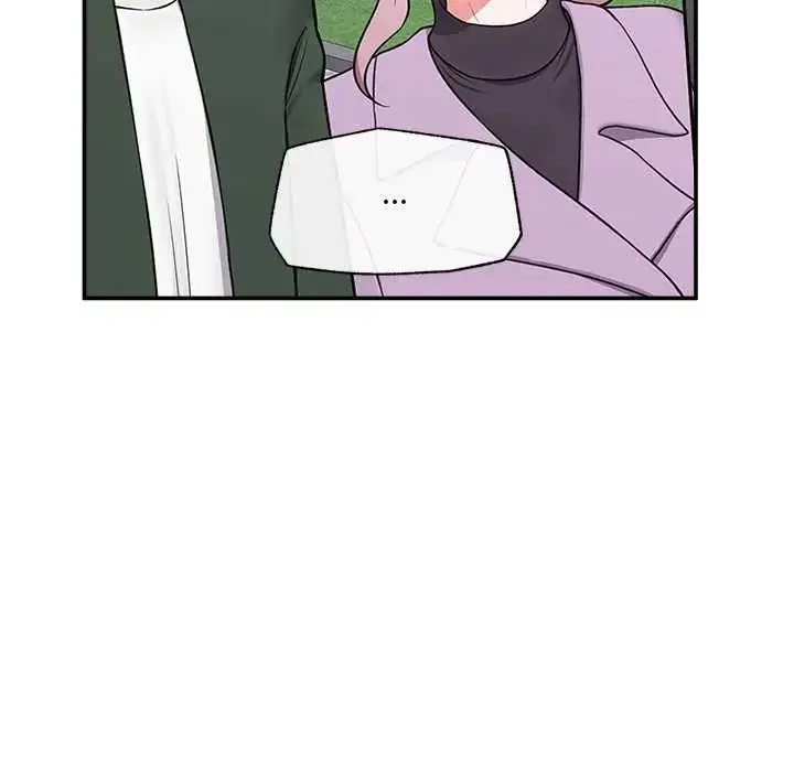 漫画《催眠手机》第82话第94张图