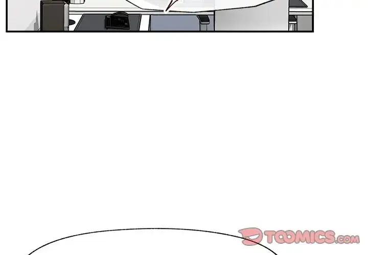 漫画《催眠手机》第83话第3张图