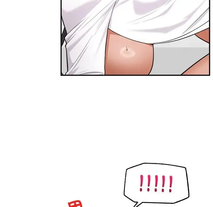 漫画《催眠手机》第83话第5张图