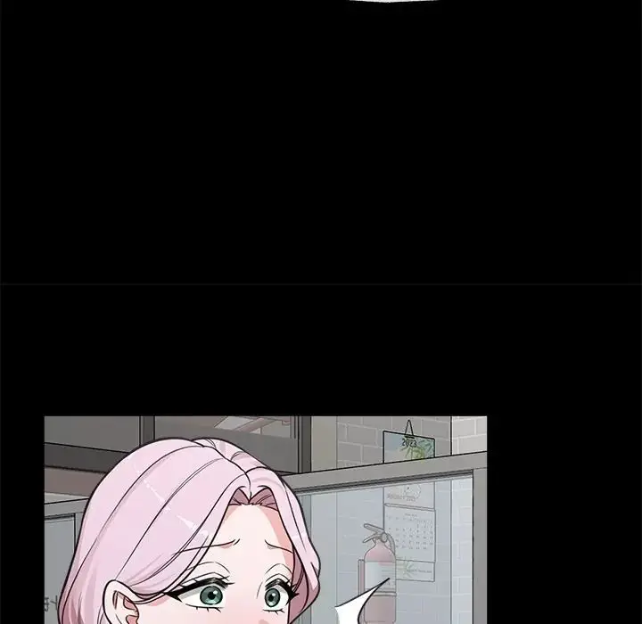 漫画《催眠手机》第83话第62张图