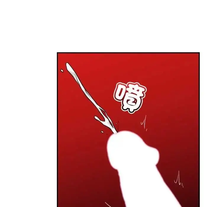 漫画《催眠手机》第84话第125张图