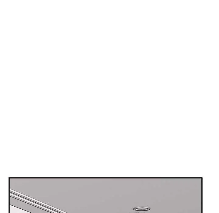 漫画《催眠手机》第84话第20张图